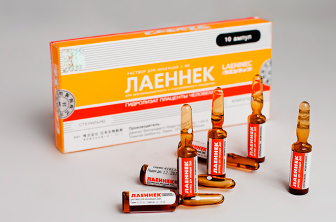 Лаеннек (Laennec)